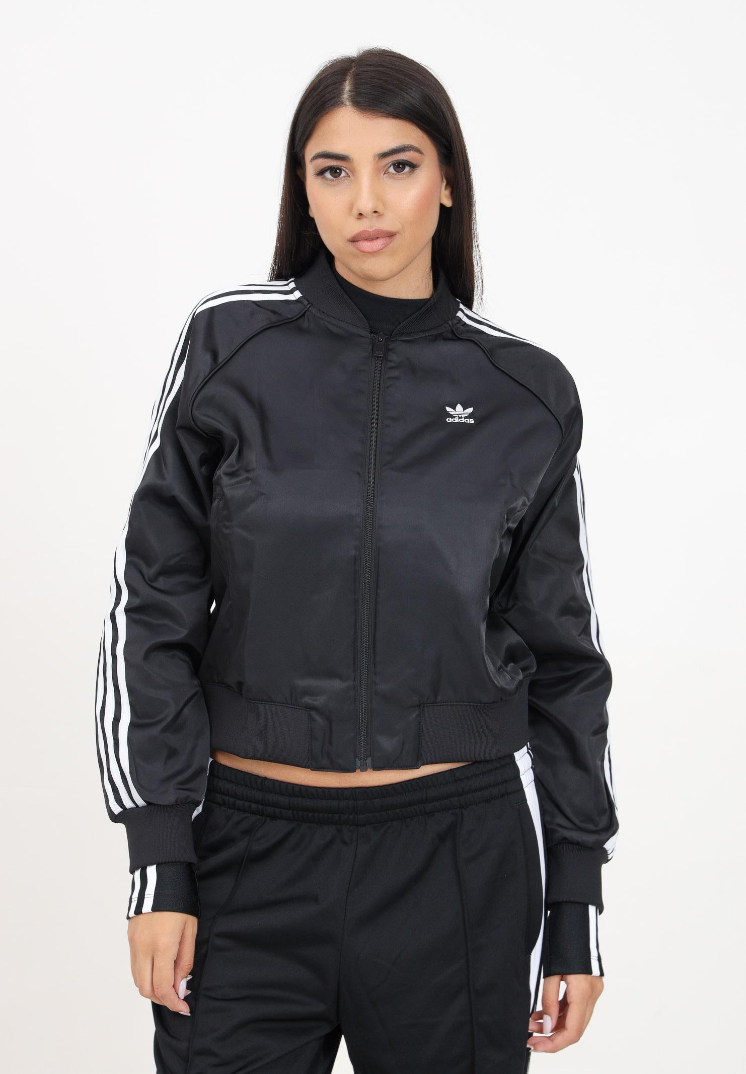 ADIDAS ORIGINALS IU2533