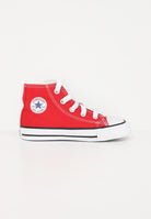 CONVERSE 7J232C