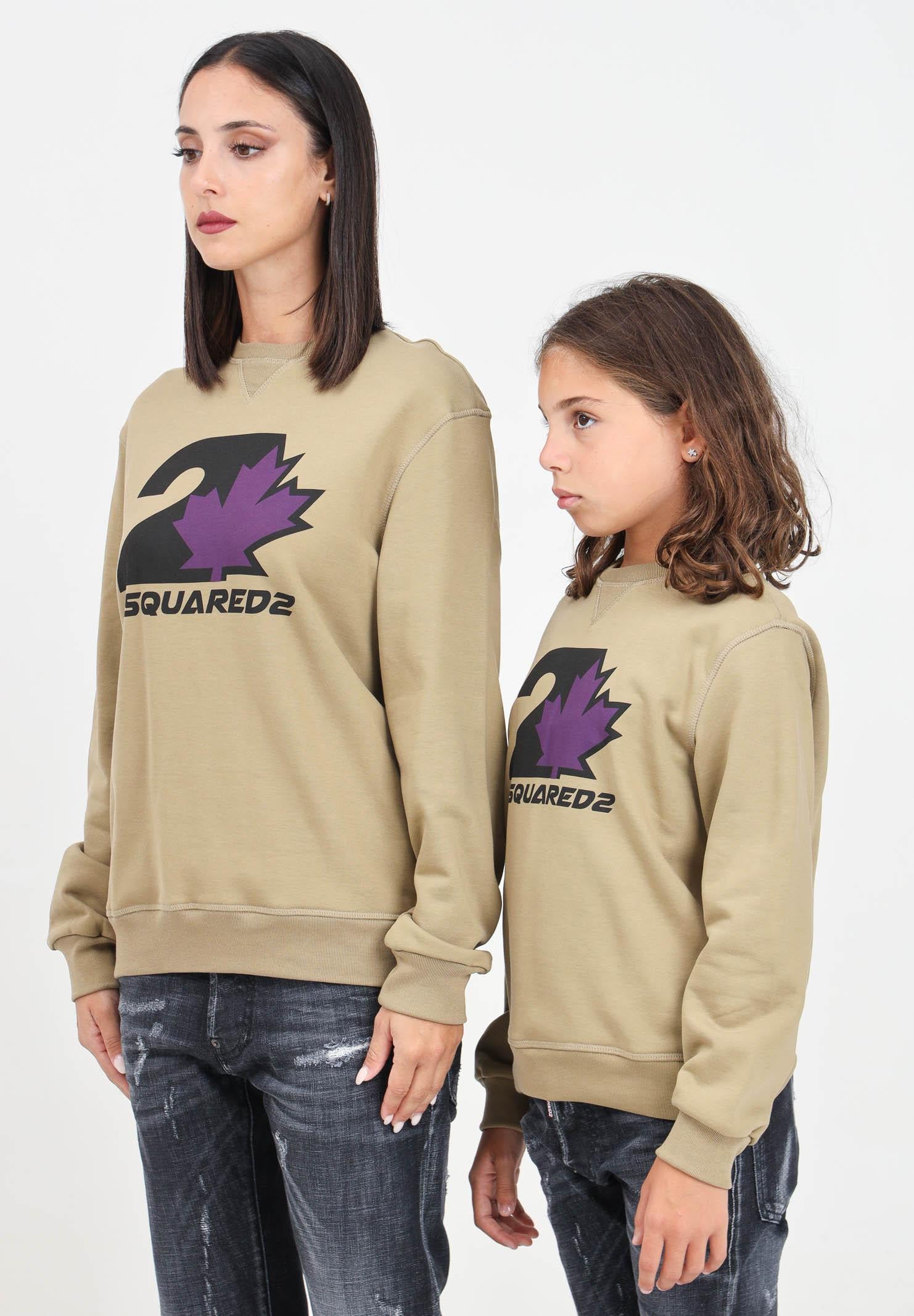 DSQUARED2 DQ2469D0094DQ719