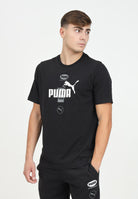 PUMA 68173801