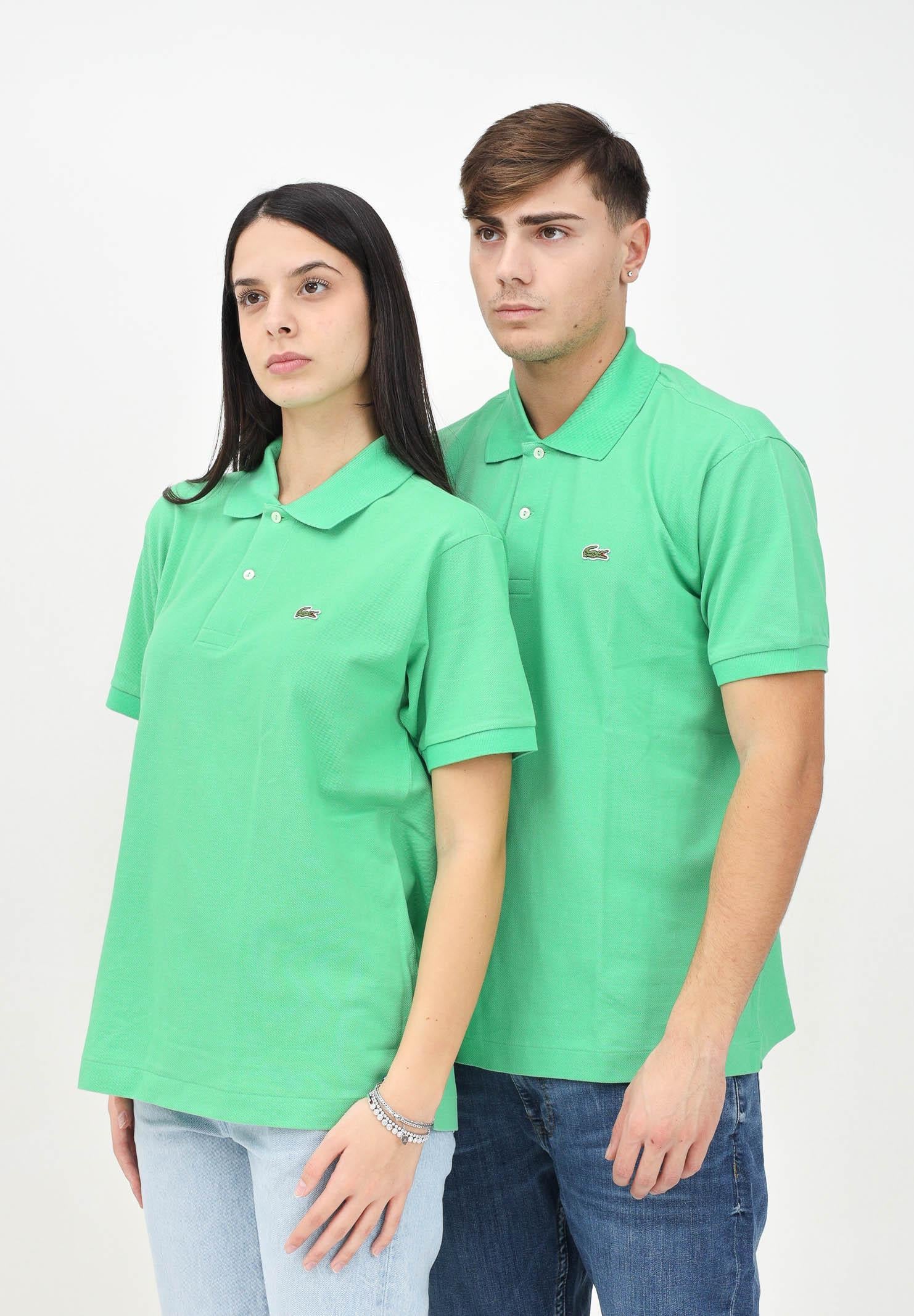 LACOSTE 1212UYX