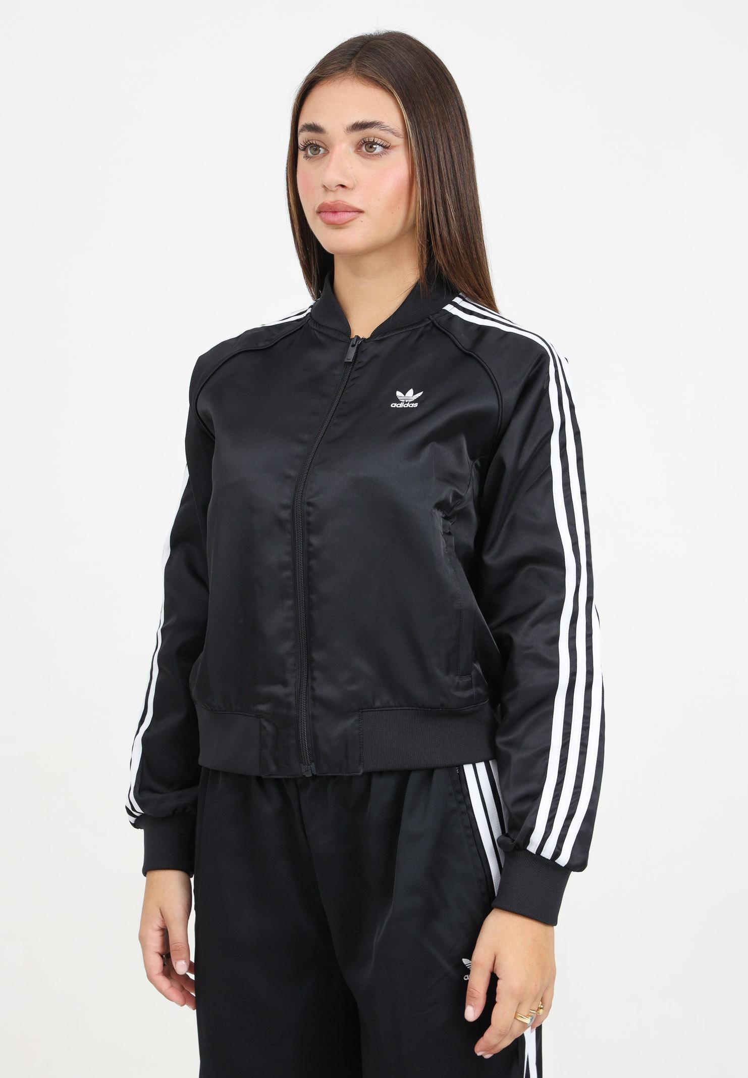 ADIDAS ORIGINALS IU2533