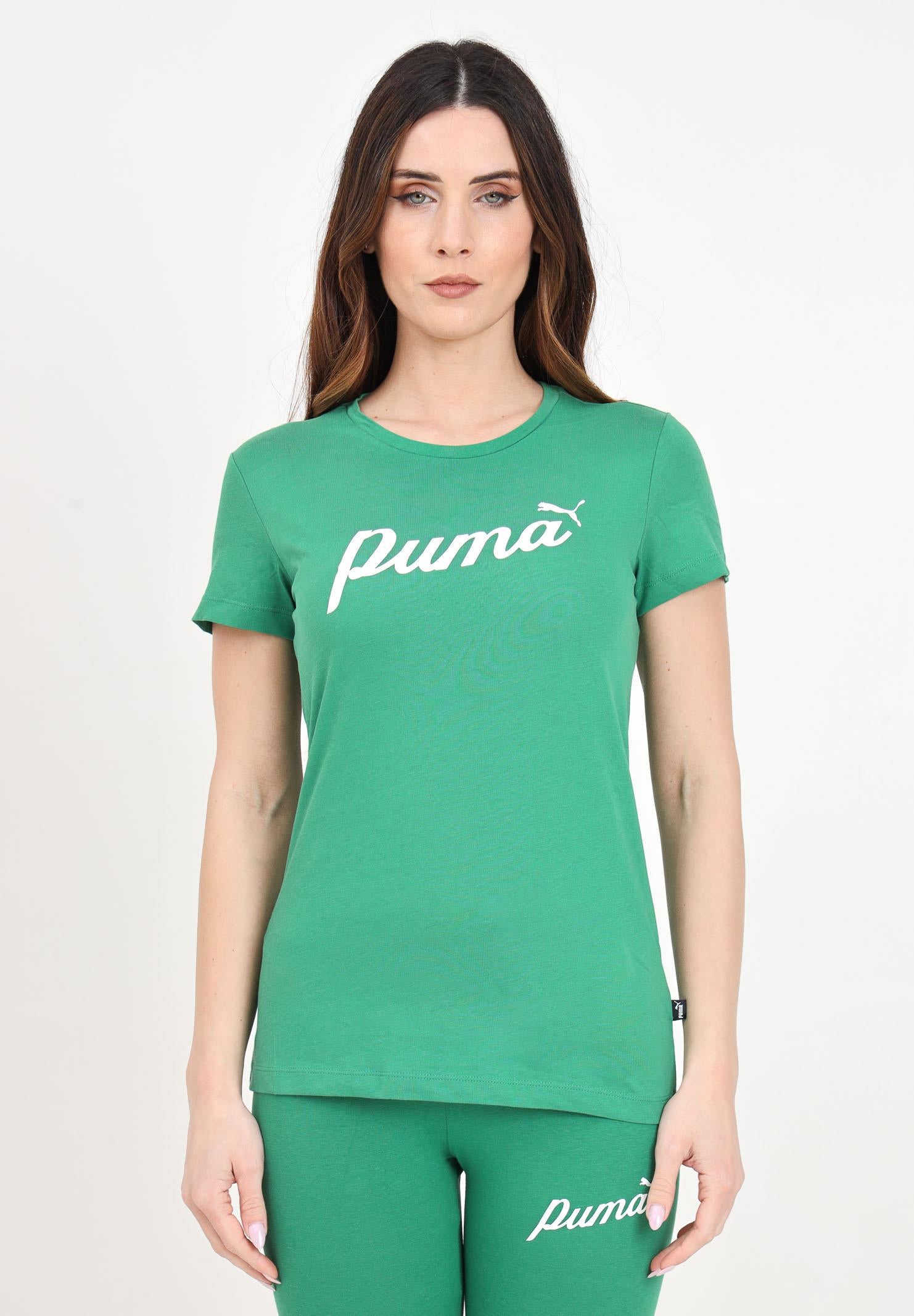 PUMA 67931586